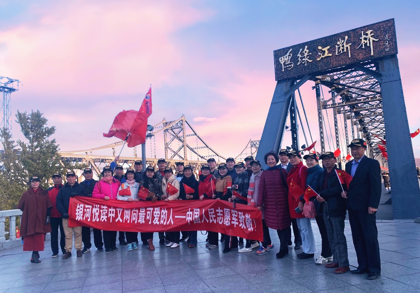 志愿军的浴血奋战