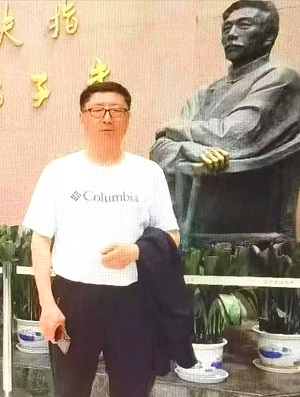 微信图片_20231124133647.jpg