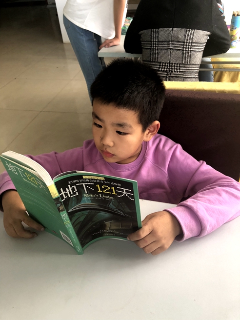 微信图片_20181231214252.jpg