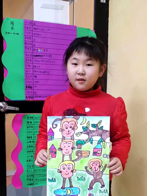 微信图片_20181231214124.jpg