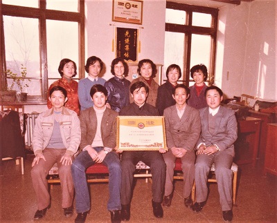 柬语部合影（1985年）.jpeg