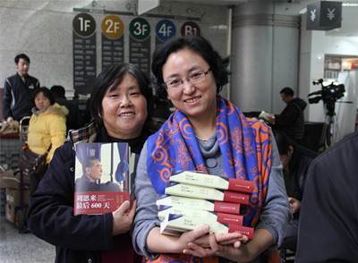 IMG_5422_副本.jpg