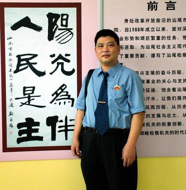游军（探花）.jpg