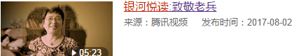 1557289600(1).png