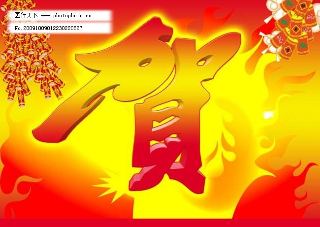 6楼 文友:房桂梅2019-05-26 13:53:25 恭喜曹小航老师的新书出版,我想