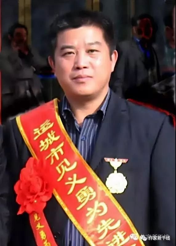 ee9c7ae9f9dd1214c43c434871cfaa7_副本.jpg