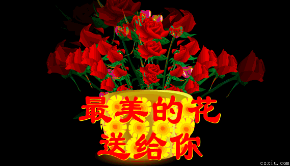 1359432200181.gif