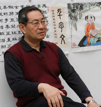 1568020003(1).png