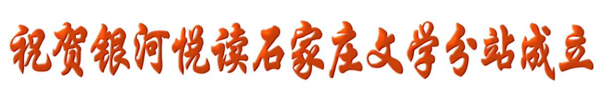 展厅字框 (0-00-00-00).png