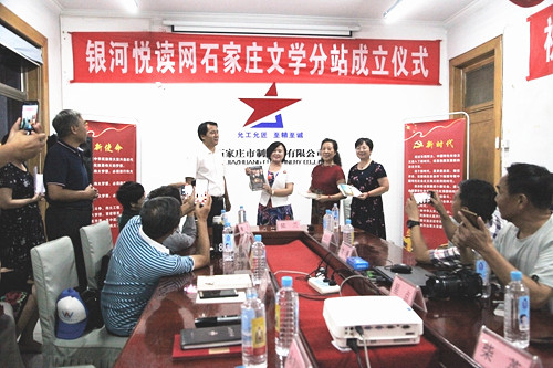 f114b87620be7616564e5151a1dbb374_1568024397102807_副本.jpg