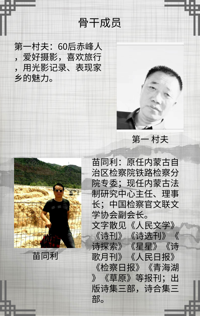 微信图片_20190927195726.png