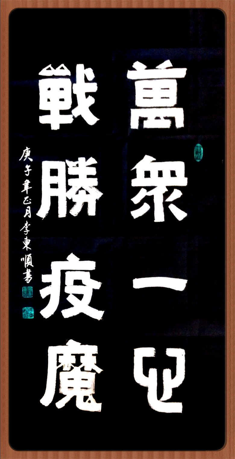 1581374778101344 (0-00-00-00)_副本.jpg