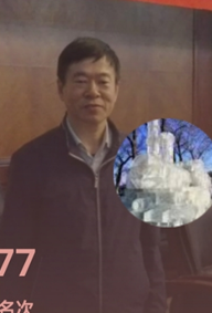 1588289658(1).png