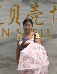 1588290935(1).png