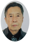 王家兴.png