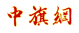 微信图片_20200716231024.png