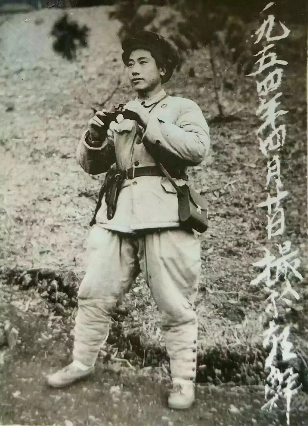 【志愿军】志愿军女兵风采画传提供之二