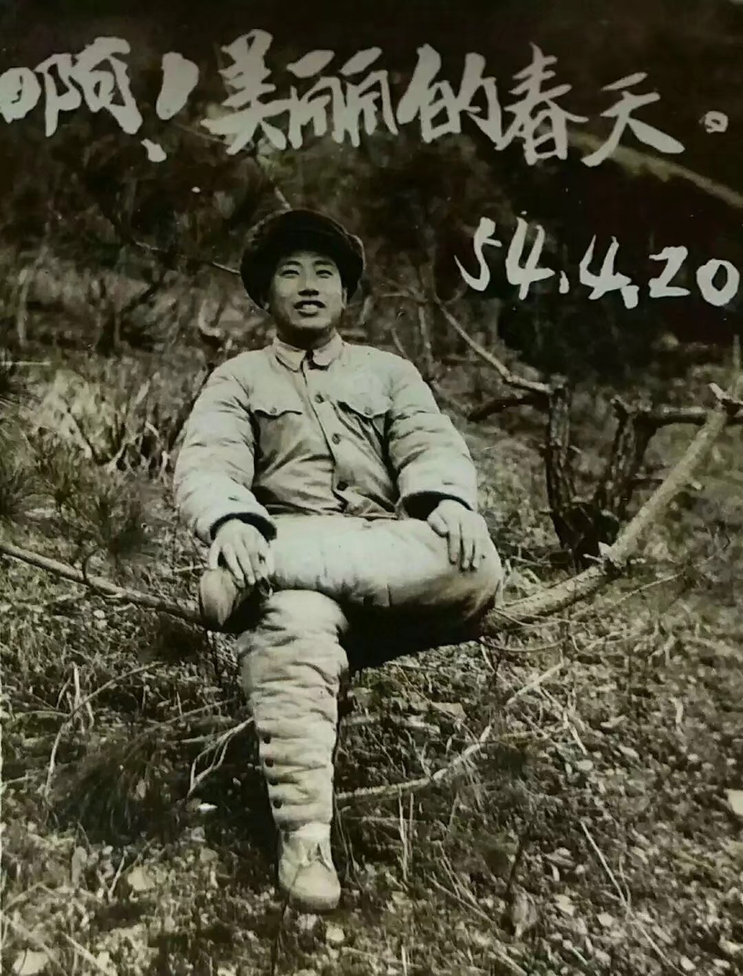 【志愿军】志愿军女兵风采画传提供之二