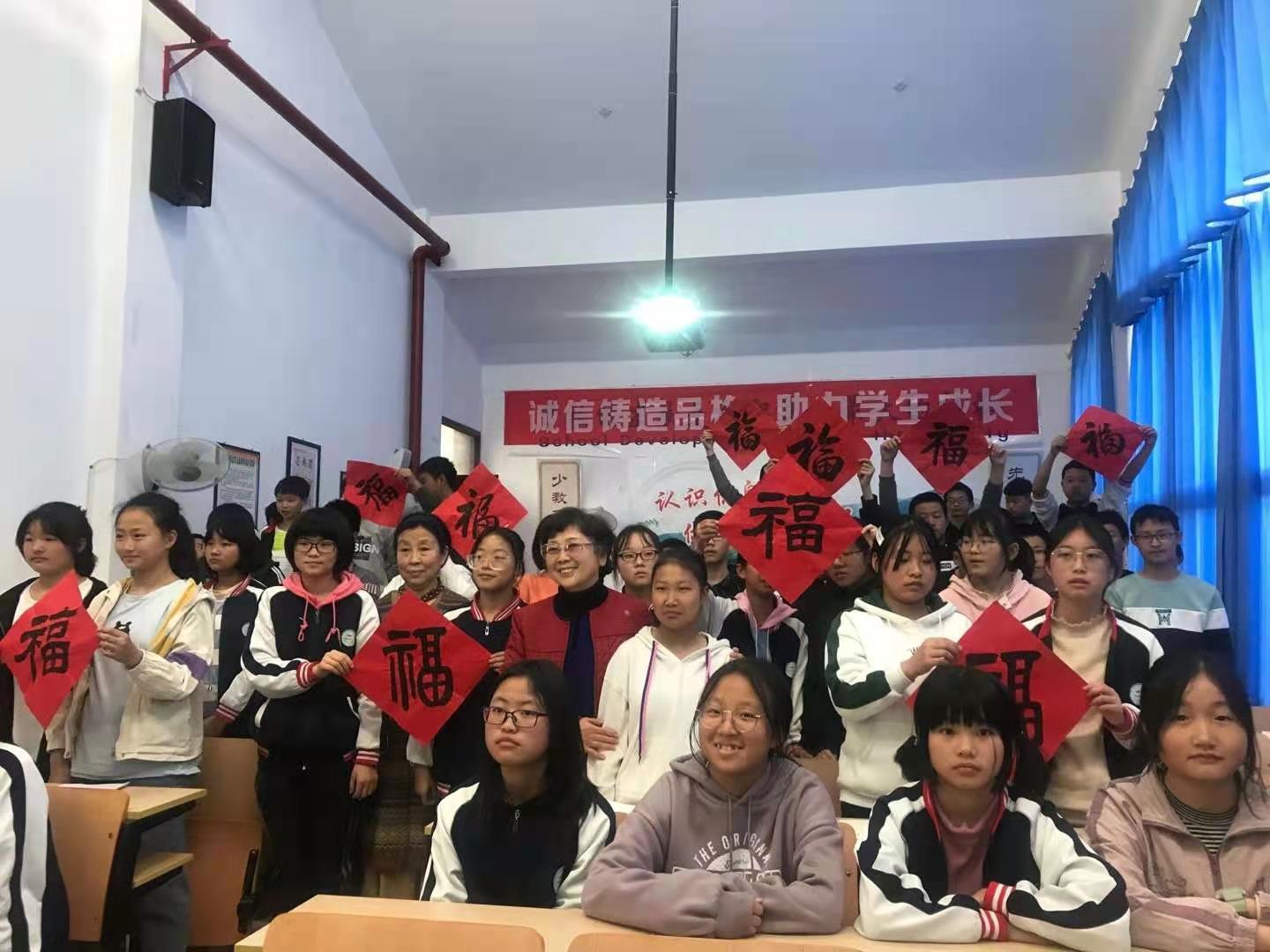 微信图片_20210203213547.jpg