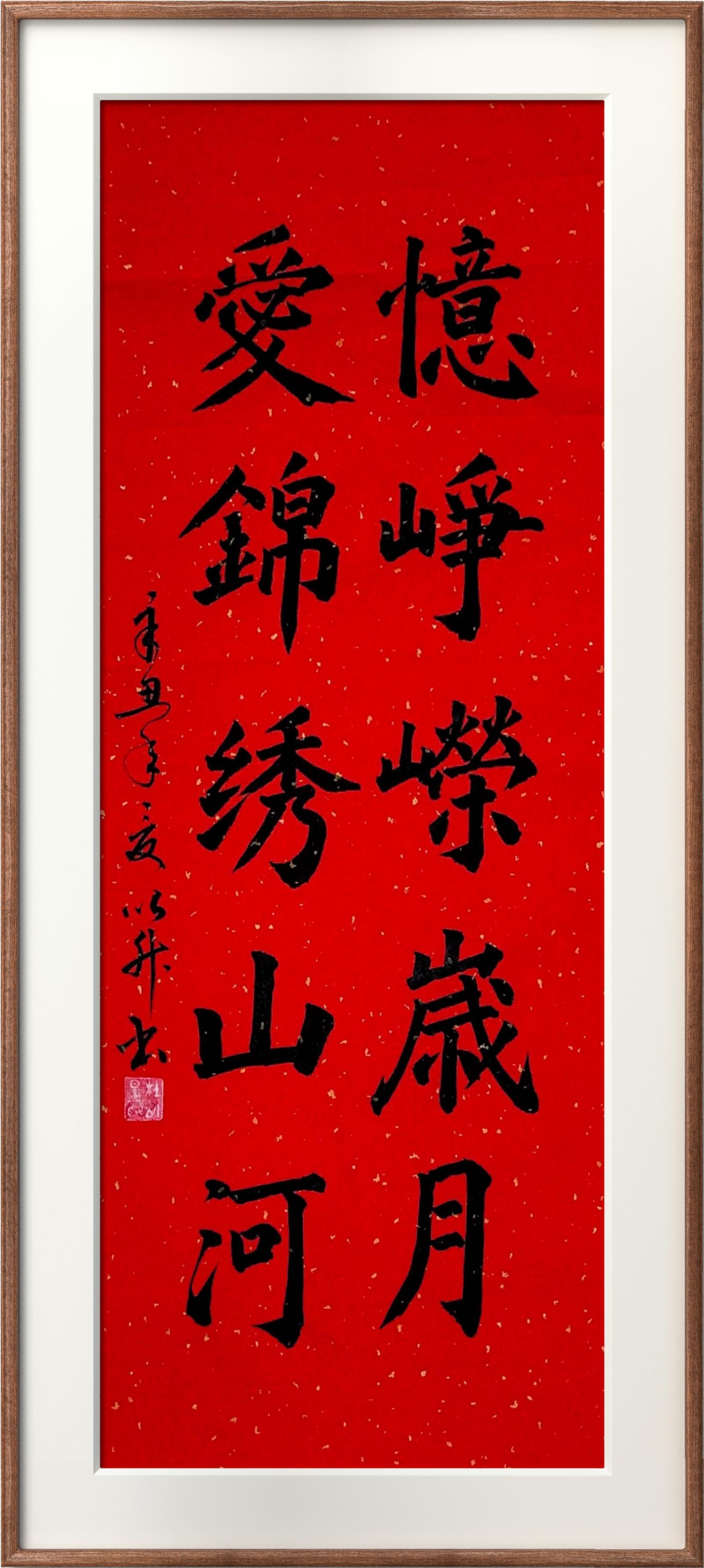 杜以升（2）.jpg