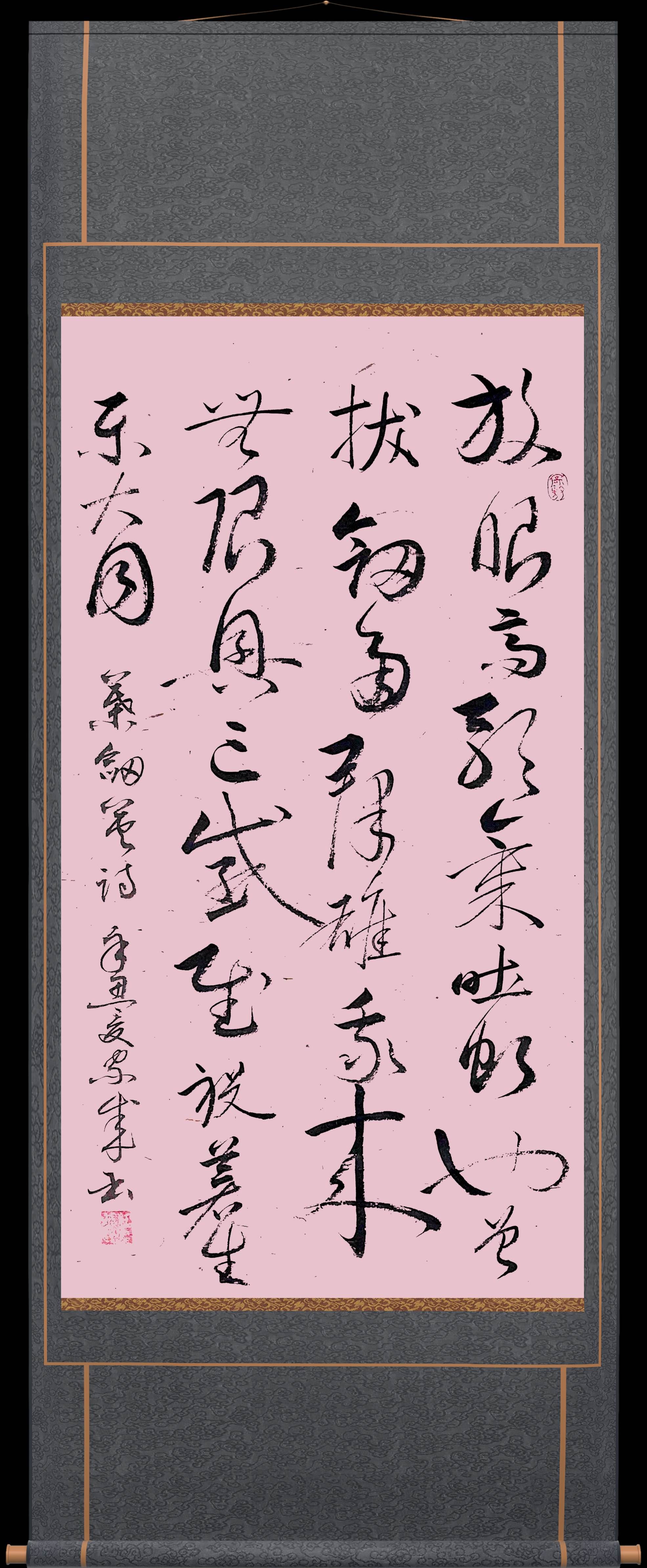 任家成（2）_gaitubao_.jpg