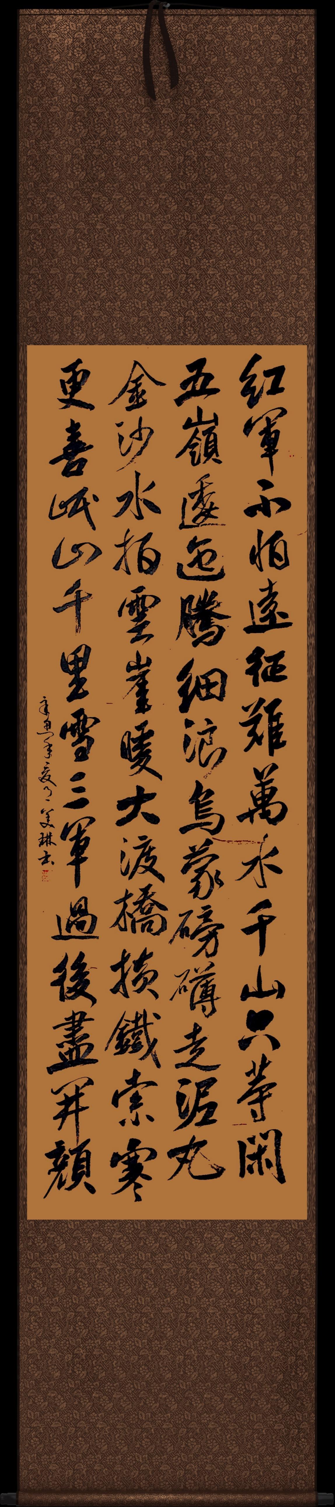 石琳琳_gaitubao_.jpg