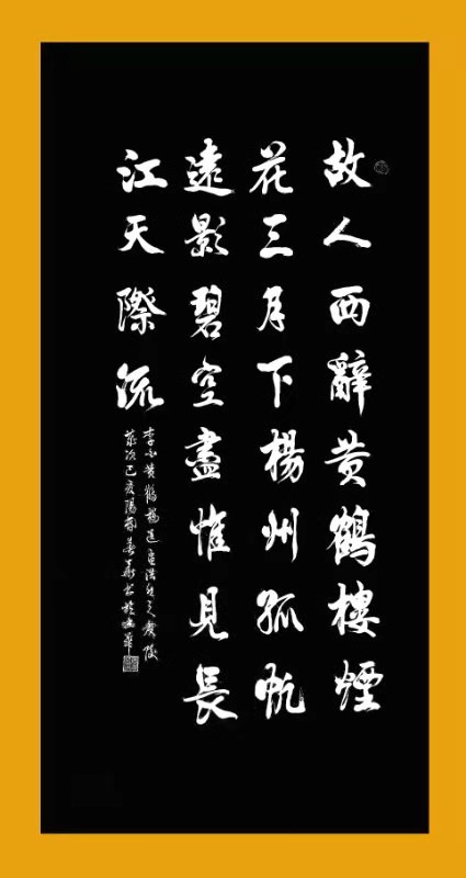 微信图片_20210626204814.jpg