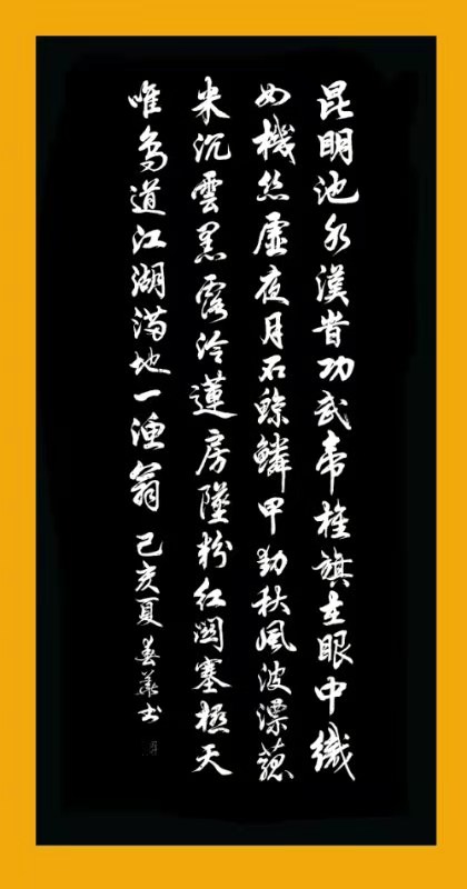 微信图片_20210626204839.jpg
