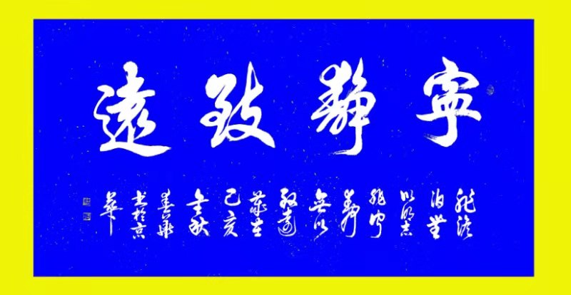 微信图片_20210626204823.jpg
