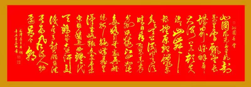 微信图片_20210626205308.jpg