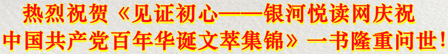 51miz-E735141-0BF15141-1920x900.jpg