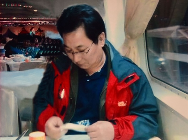 abb9280840fc7846.jpeg