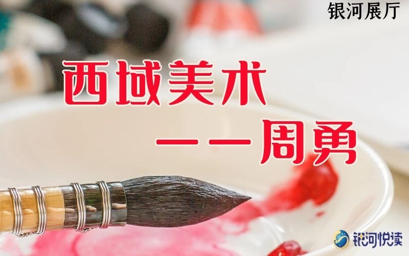 微信图片_20220110191651.jpg