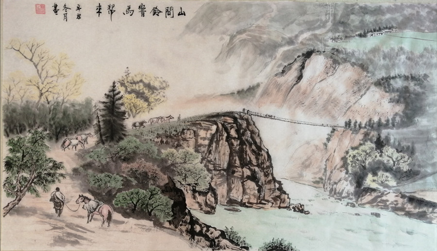 微信图片_20220123171718.jpg