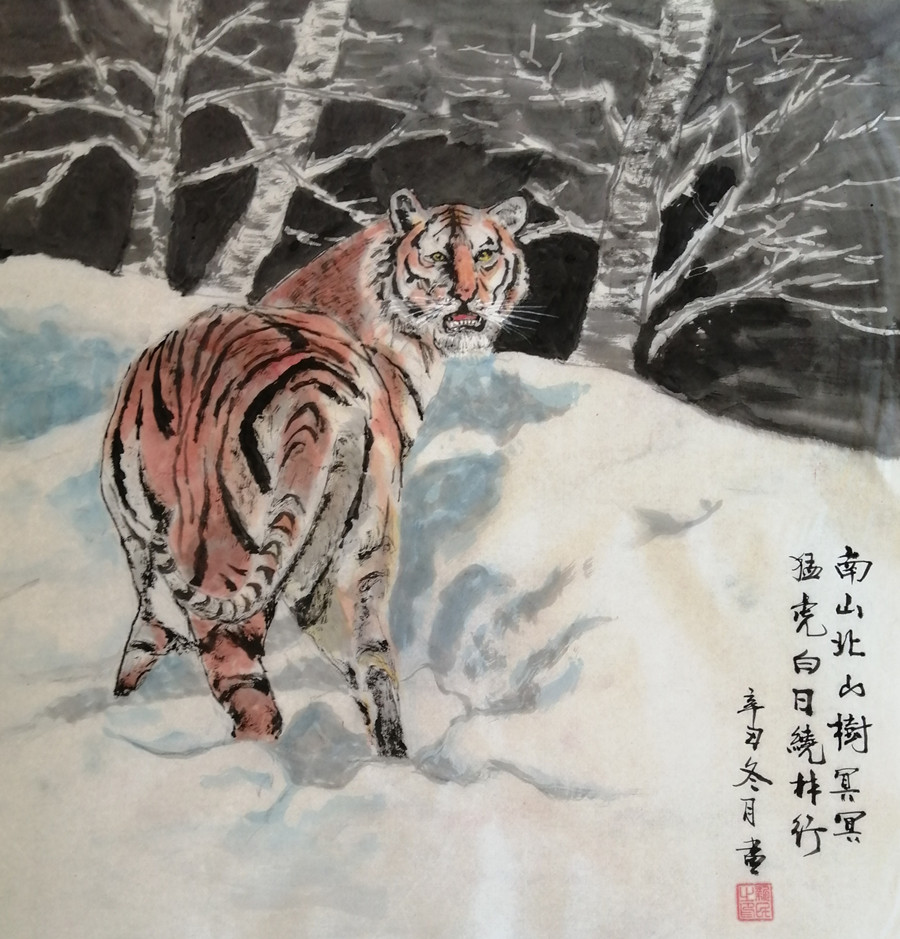 微信图片_20220123171722.jpg