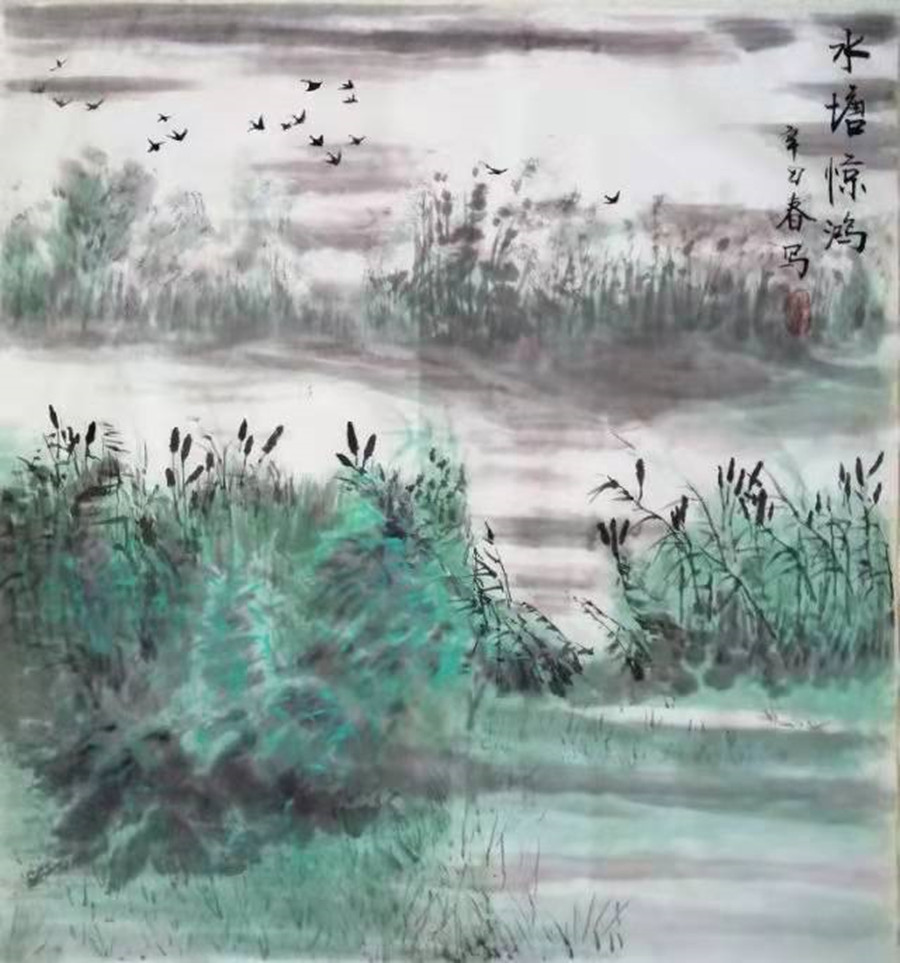 微信图片_20220325131630.jpg