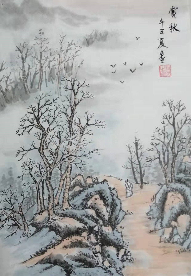 微信图片_20220325131637.jpg