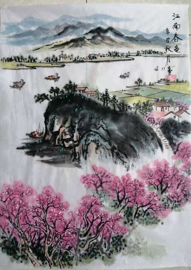 微信图片_20220325131644.jpg