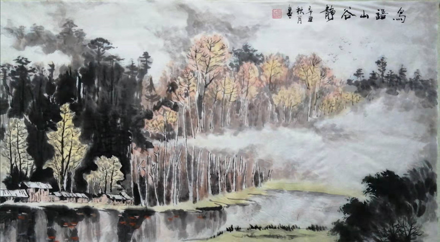 微信图片_20220325131701.jpg