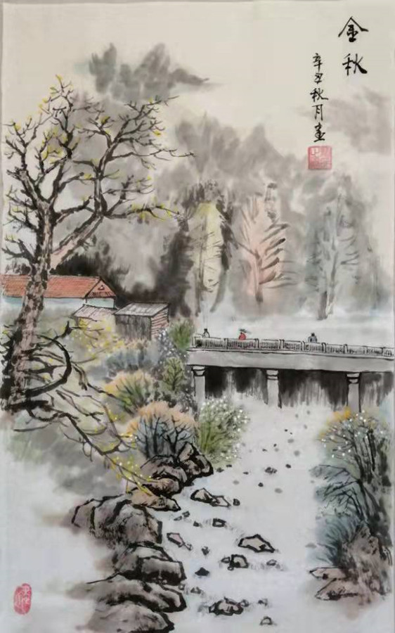 微信图片_20220325184634.jpg