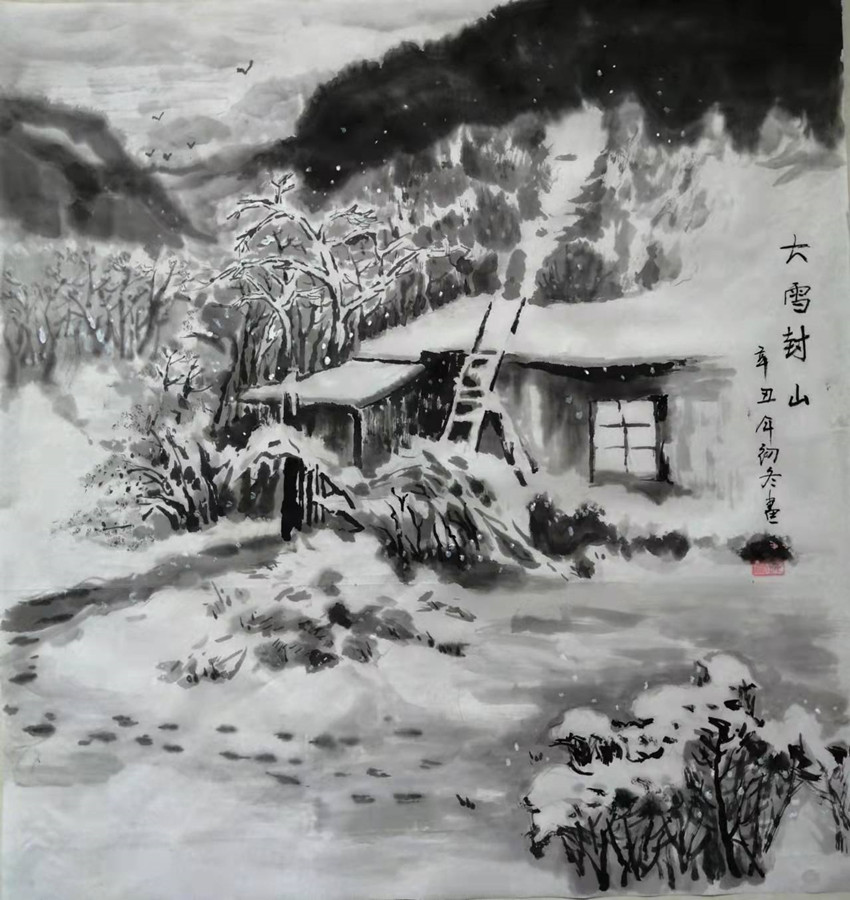 微信图片_20220325184648.jpg