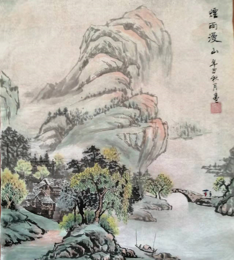 微信图片_20220325184700.jpg