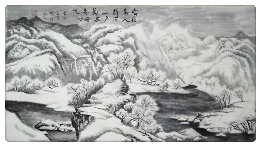 微信图片_20220325134124.jpg