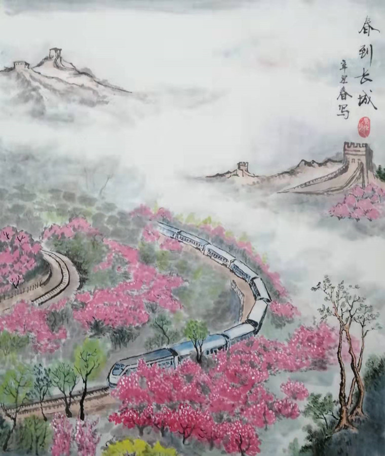 微信图片_20220325134152.jpg