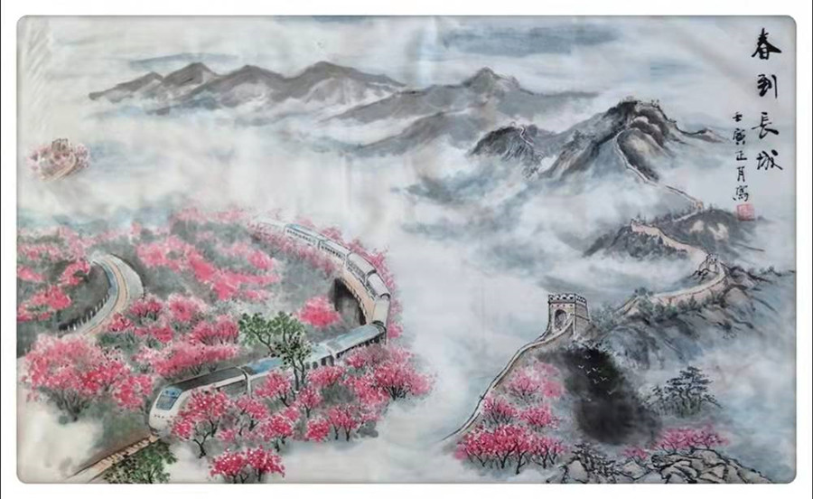 微信图片_20220325134156.jpg