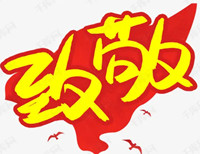 2345截图20220402153144_副本.jpg