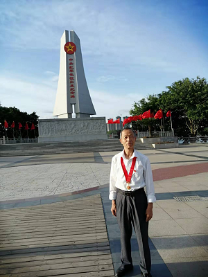微信图片_20220403130334.png