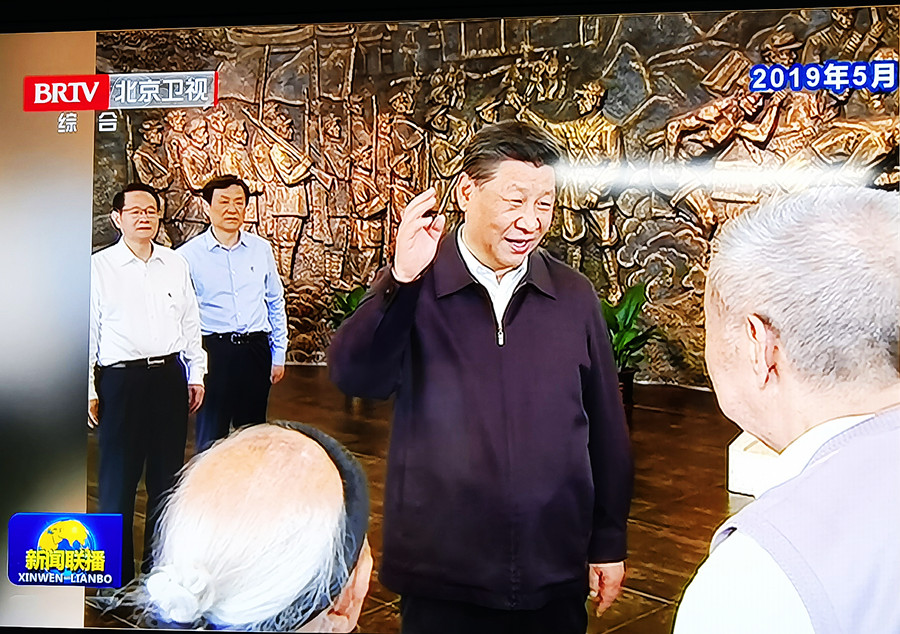 微信图片_20220405191715.jpg