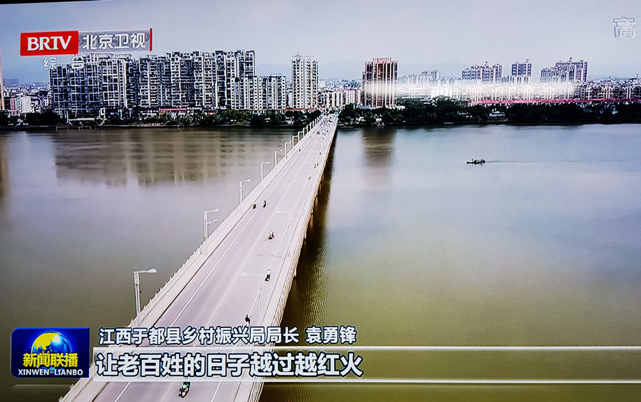 微信图片_20220405192006.jpg
