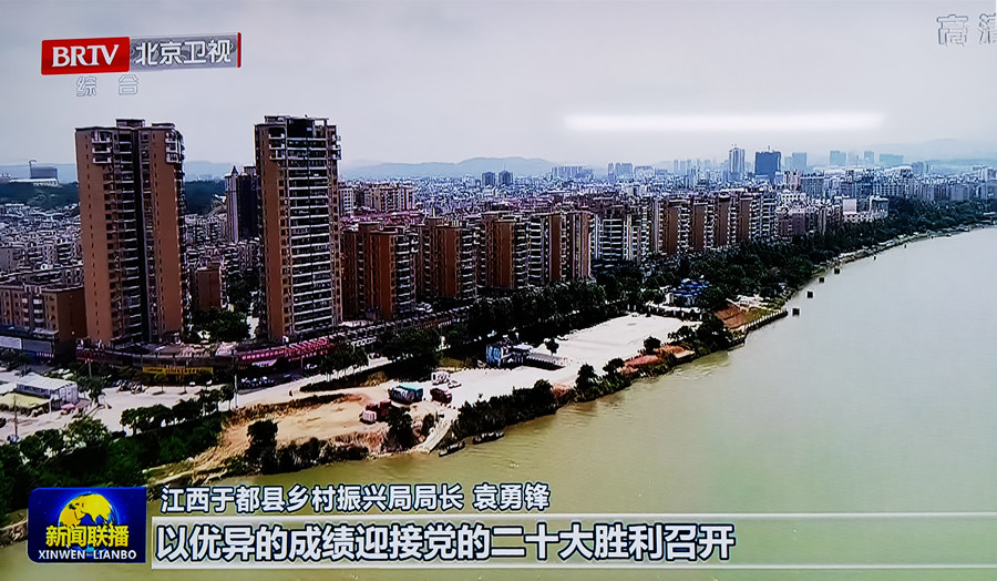 微信图片_20220405192017.jpg